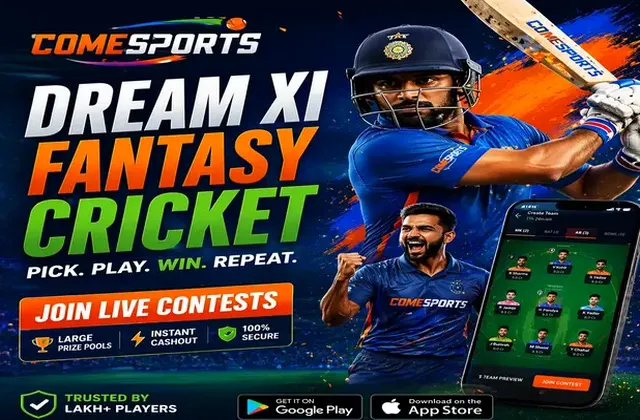 Andarbaharlive (andar bahar live) fantasy cricket & matchday visual 1